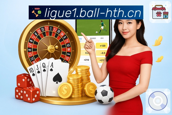 今日球赛更新流畅，由 华体会 保证。